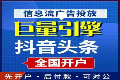 SEM推广案例：转化率提升策略