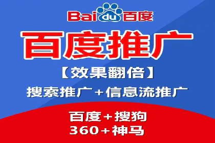 SEM专员如何运用工具提高广告转化率