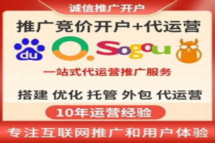 知乎信息流广告投放技巧与案例