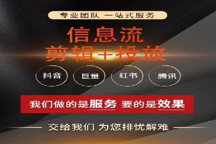百度广告推广：打造爆款产品的关键
