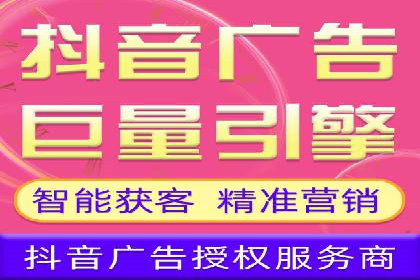 sem竞价代运营：从零到一的转化率提升之路